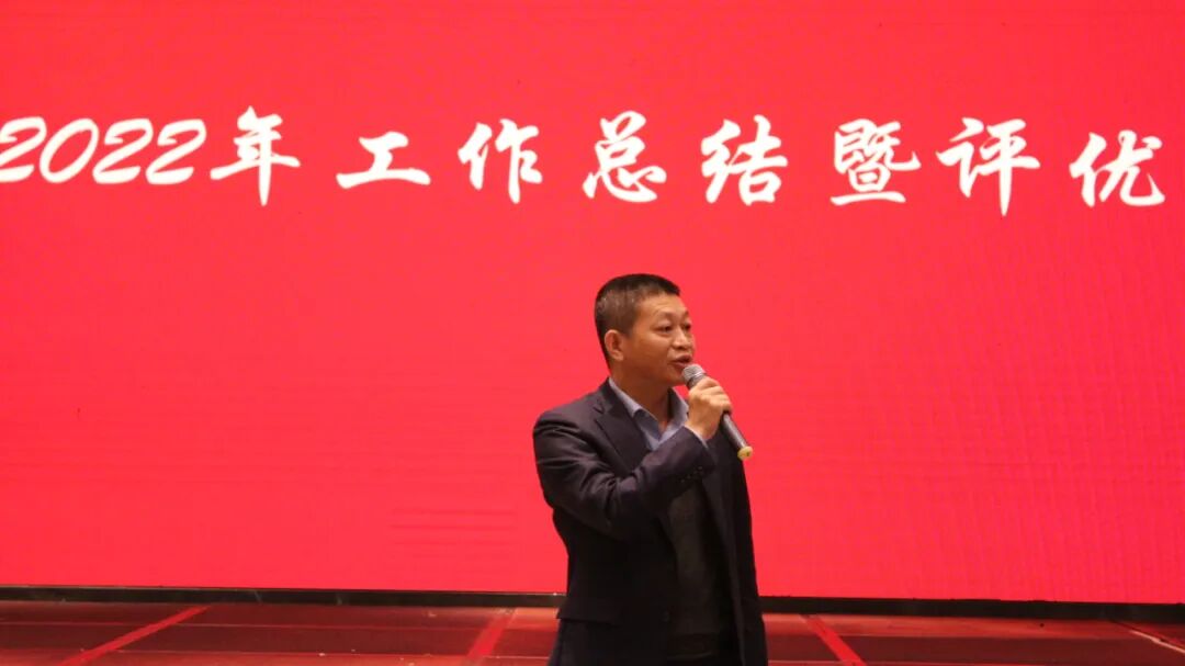 承·启｜松禾资本2022 年工作总结暨评优表彰会圆满召开 - 松禾资本【专注科技投资】