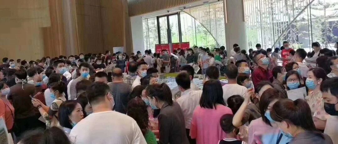 超级猛料！大学城天街龙湖神盘价格爆光，大出意料简直不敢相信