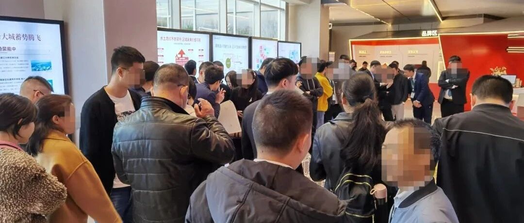 惊！水土楼市卖疯了，某神盘大涨三千一平？房产大V惨遭打脸