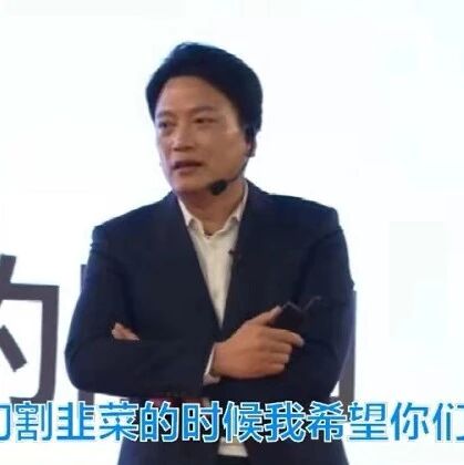 号外！“炒房第一人”前脚借钱还房贷，后脚转移资产到国外？