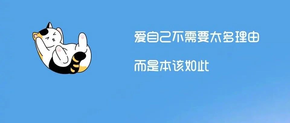 你长大了吗？