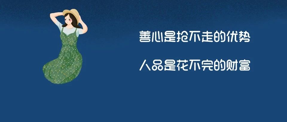 树洞故事｜原生家庭里的对抗