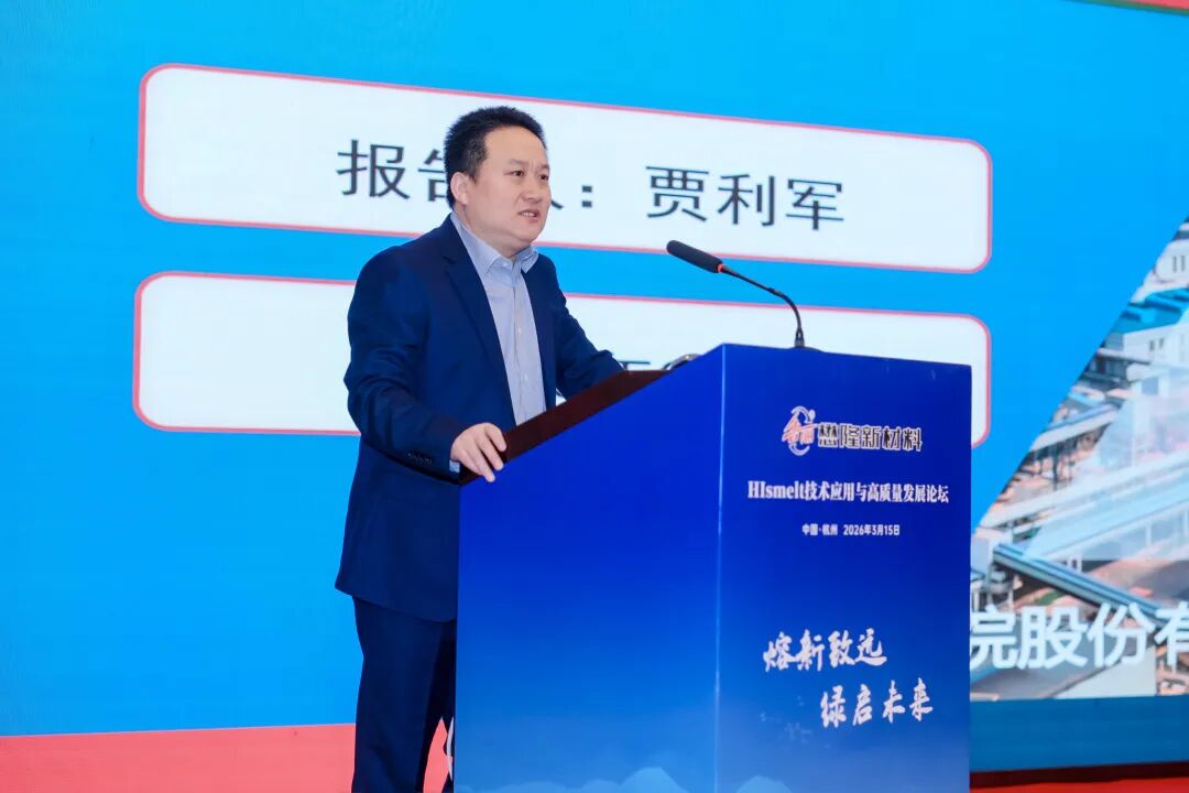 92992970_20260315102350_352386_1391679359_8B7A1579