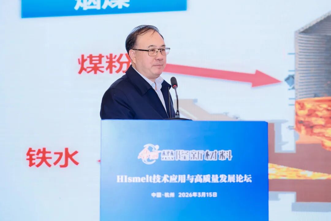 92992970_20260315110850_352386_1391880316_8B7A1685