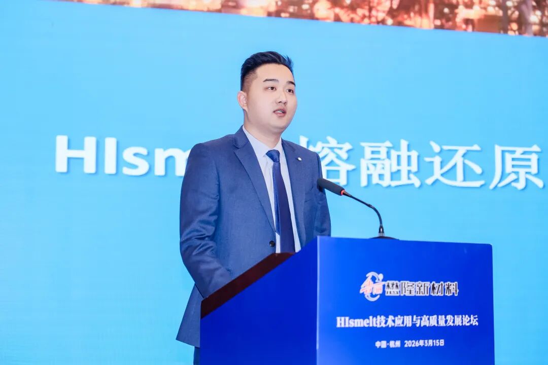 92992970_20260315095243_352386_1391580339_8B7A1449