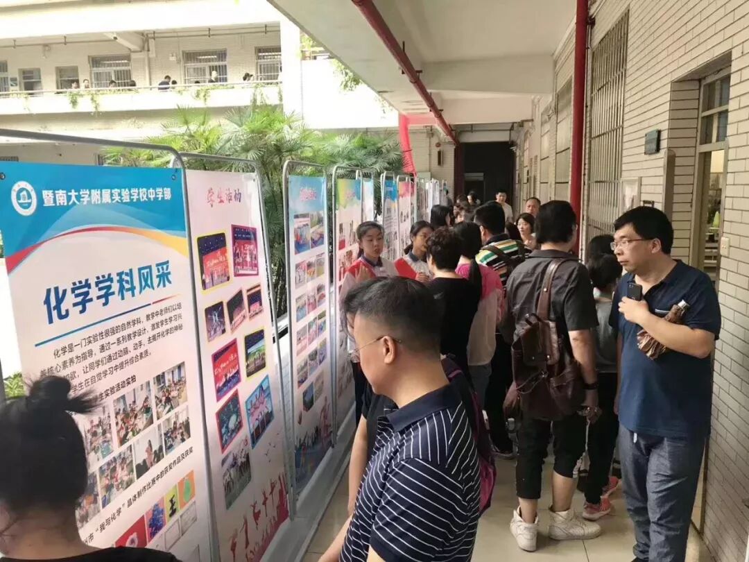 南大校园网怎么连接_暨南大学校园网_南大园乡总校部