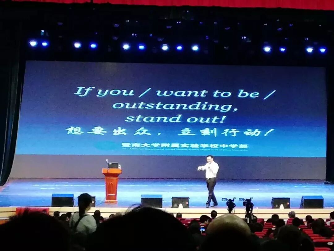 南大园乡总校部_南大校园网怎么连接_暨南大学校园网