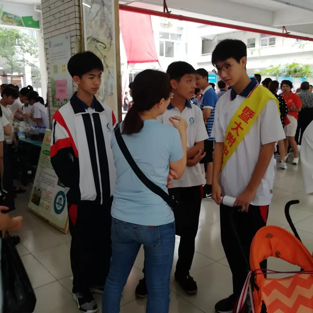 南大校园网怎么连接_暨南大学校园网_南大园乡总校部