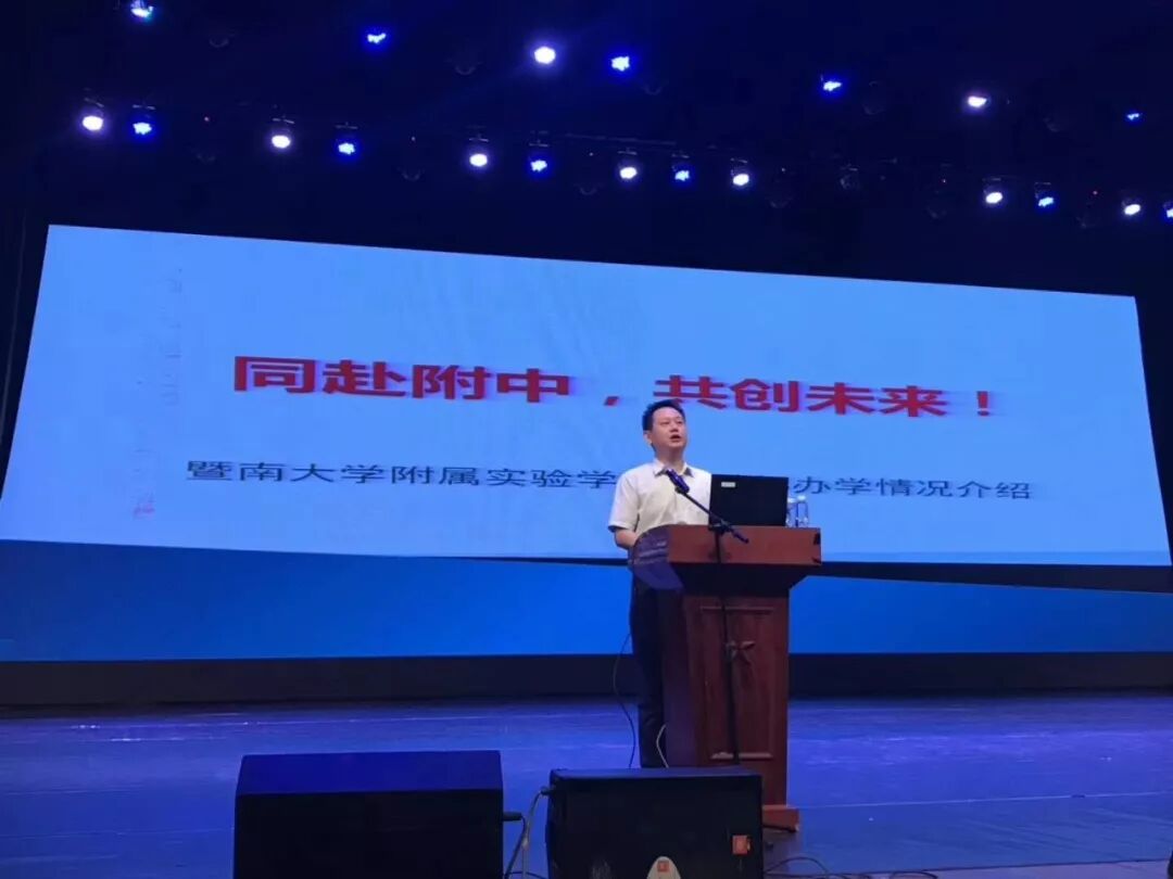 南大校园网怎么连接_暨南大学校园网_南大园乡总校部