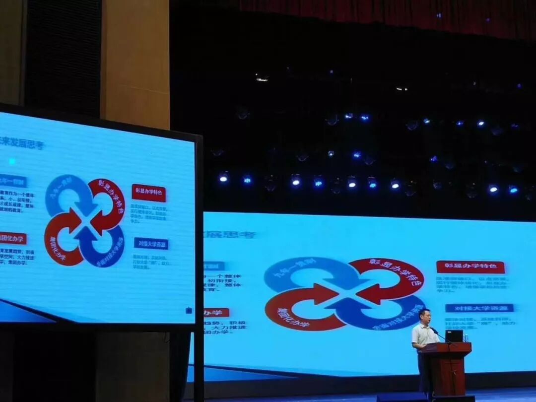 南大园乡总校部_暨南大学校园网_南大校园网怎么连接