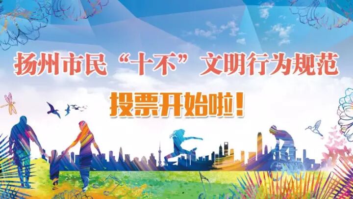 扬州一高校女大学生被劝退学、离家出走!父母收到短信:你女儿怀孕了,孩子不知道谁的