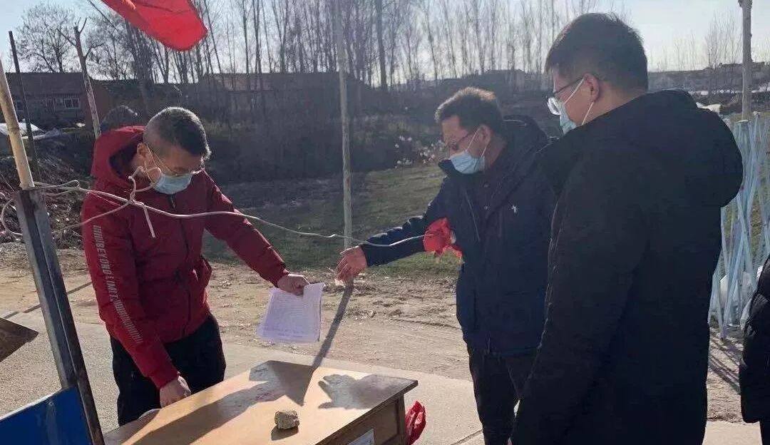 【阻击疫情利剑行动】莱阳政法系统抗击疫情工作纪实