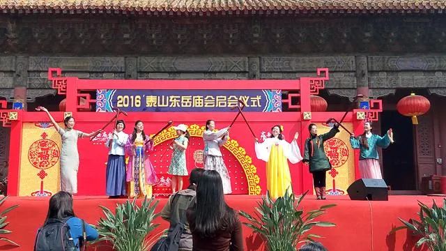 2021泰山春节首届灯会图片