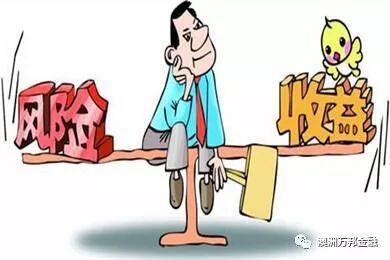 会买房子不等于会投资（组图） - 2
