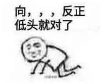 这些年我们对90后00后的误解，70后80后看着看着就 焦！虑！了！ - 6