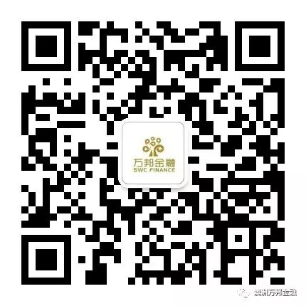 正现金流房产-----贷款经理怎么看（图） - 3