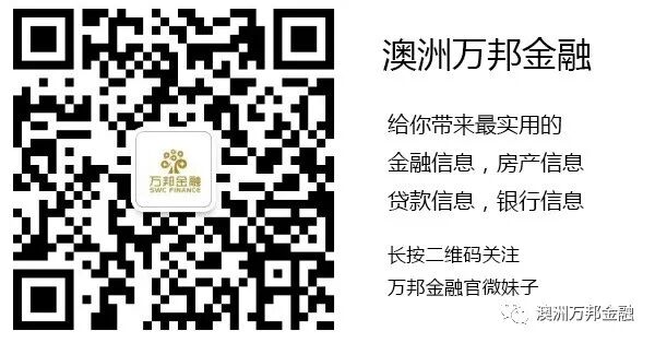 地产炒家的五大共性：城市、板块、标的、策略与航母 - 8