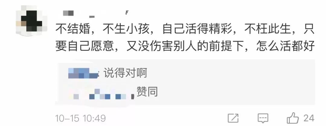 45歲的徐靜蕾活出了她想要的自由 娛樂 第5張