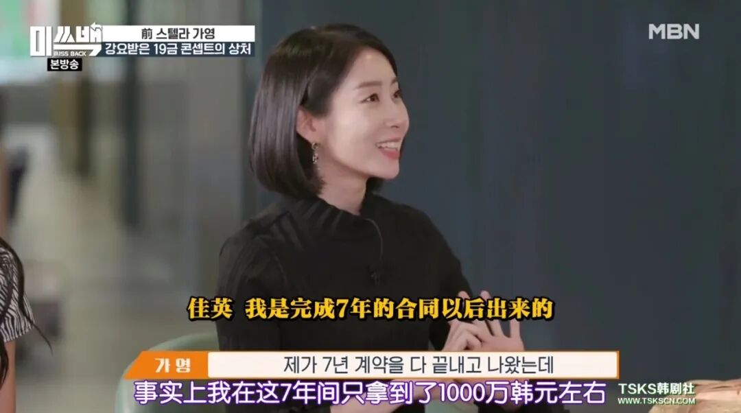 被迫陪睡，大尺度MV：她们究竟是如何被虐待的？（组图） - 29