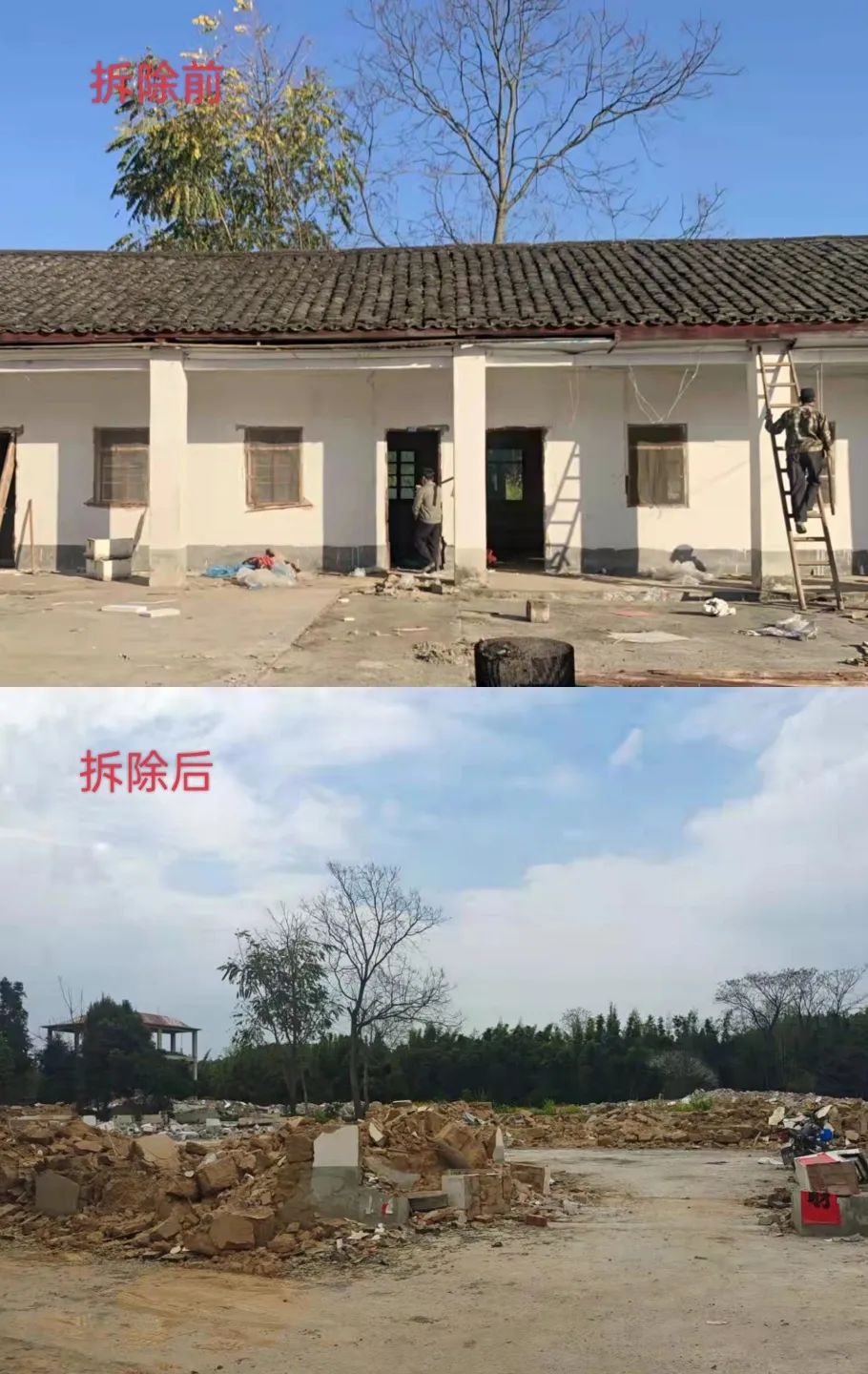 上犹工业园南区扩建图图片