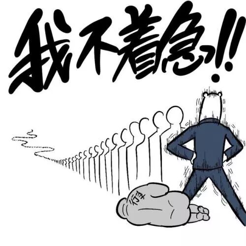 澳男收到来自中国的“幽灵快递”，妈妈们疯狂吐槽！坏消息是...（组图） - 18