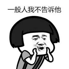 以后再在CBD做这件事罚款$100！游客最爱的娱乐活动、拍照方式，马上就要绝版了！（组图） - 33