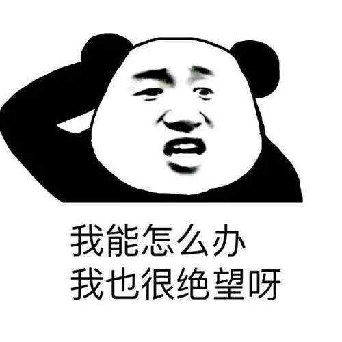 澳男收到来自中国的“幽灵快递”，妈妈们疯狂吐槽！坏消息是...（组图） - 24