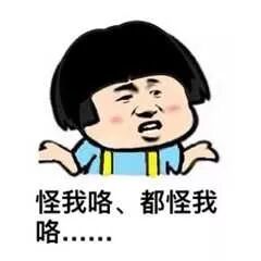 澳洲机场免税店原来全是“坑”！这些东西千万不要买，价格比外边贵几倍！专坑游客 - 36