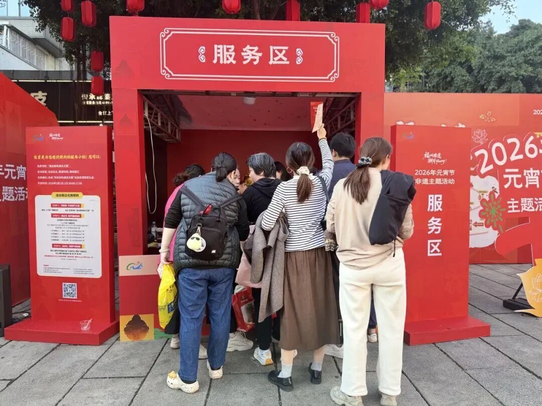 燃动全城！百万人次共享台江非遗盛会！