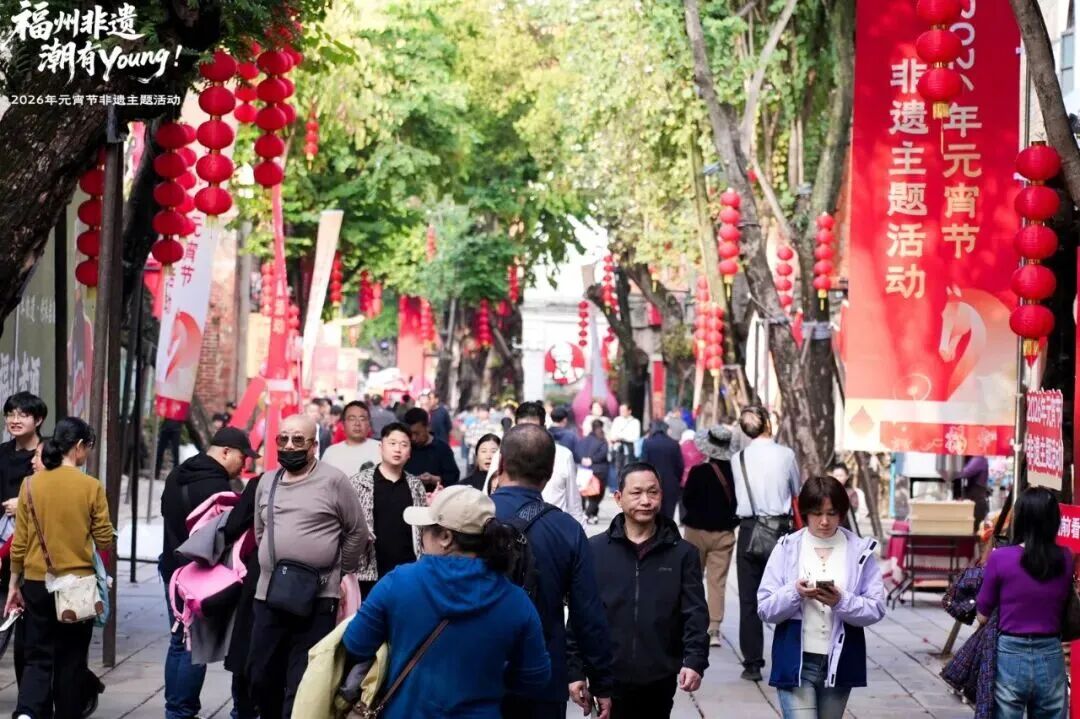 燃动全城！百万人次共享台江非遗盛会！