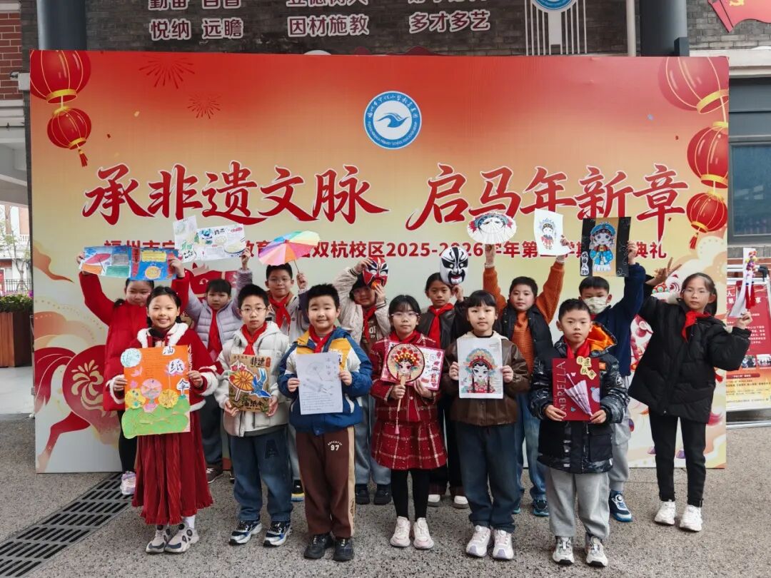 “神兽归笼”现场！台江各校开学“大片”上演！