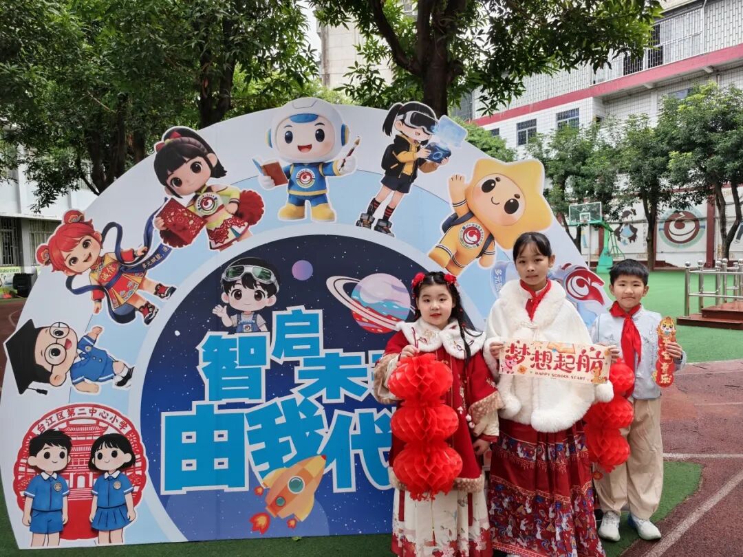 “神兽归笼”现场！台江各校开学“大片”上演！