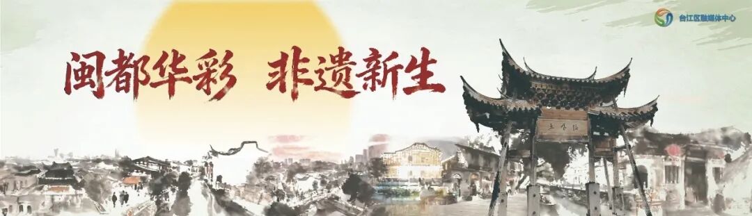 燃动全城！百万人次共享台江非遗盛会！