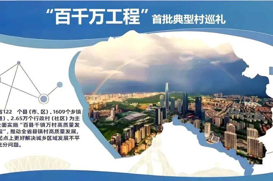 微信图片_20240914155534.jpg