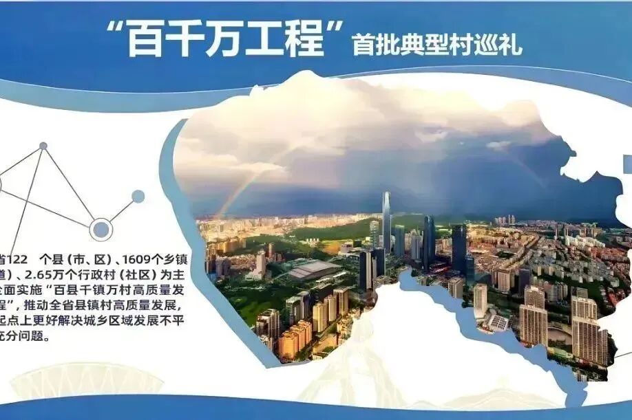 微信图片_20240914155534.jpg