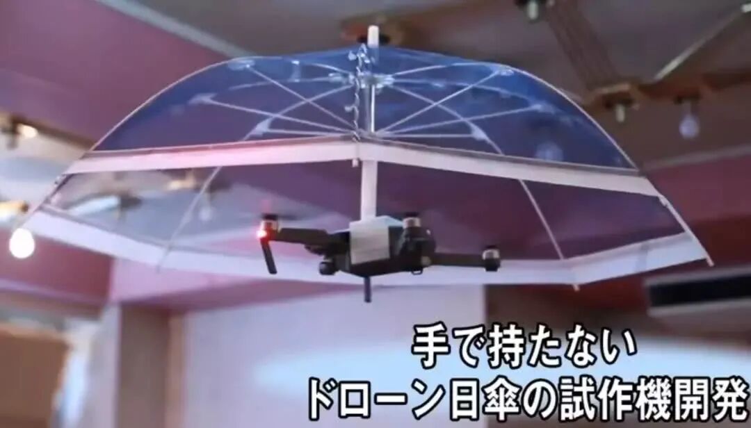 借奧運(yùn)之機(jī)，日本打樣氫能社會(huì)的圖18