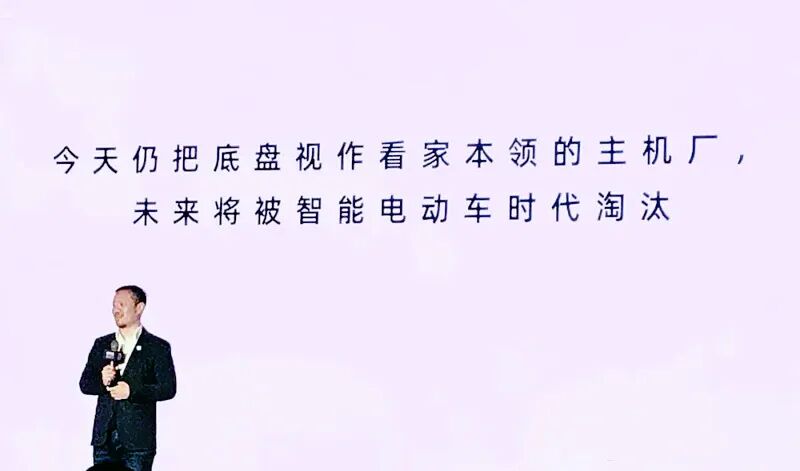 滑板底盤：啃不動的“蛋糕”的圖11