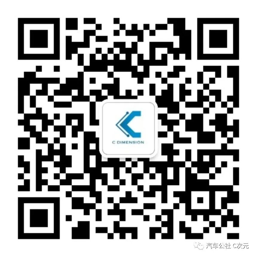 曾毓群跨过万亿市值：时代缔造宁德时代的图17