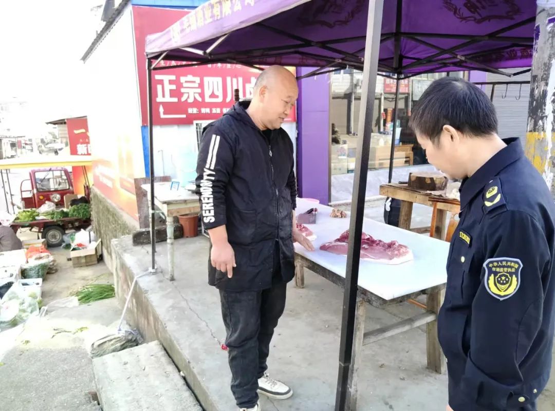 高城市场监管所开展肉类产品专项检查