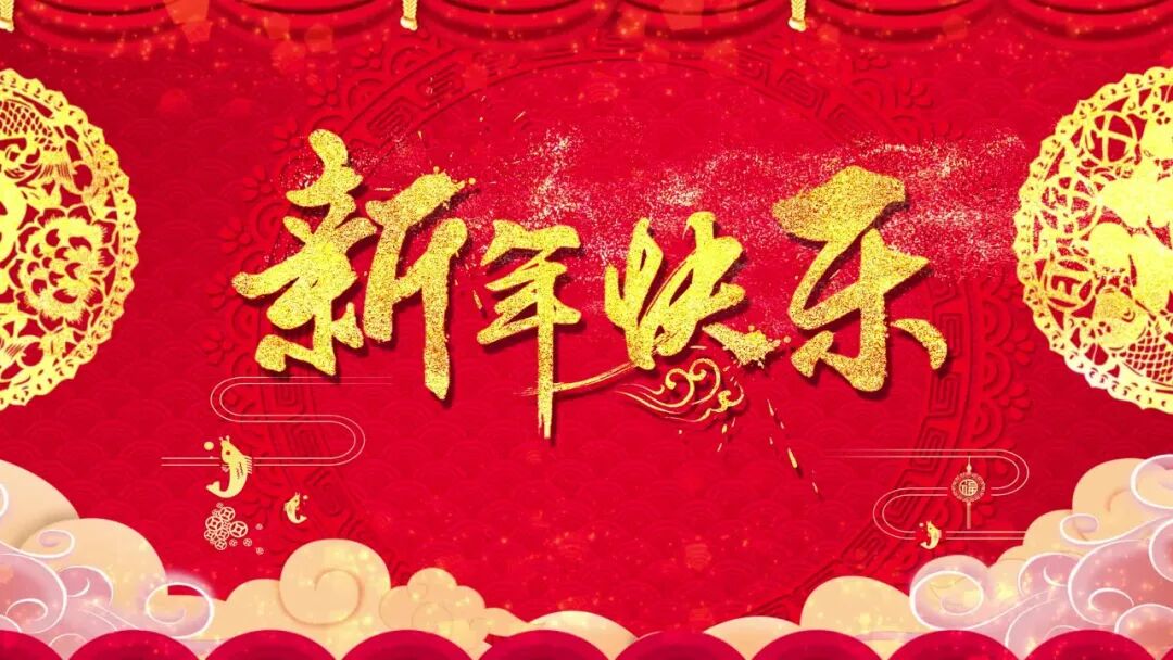 春节情暖福利院   爱心捐赠暖人心春节,爱心捐赠,福利院,敬老关怀,社会正能量