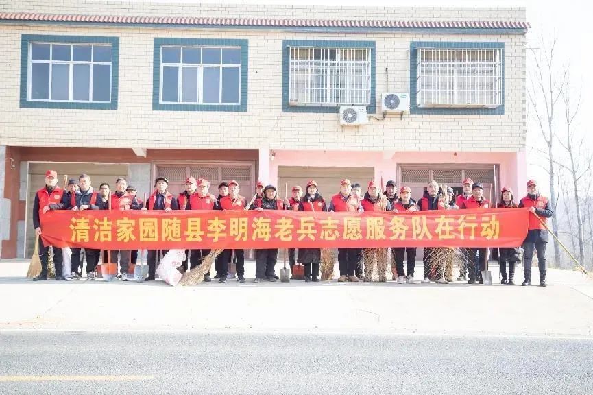 随县高城镇:清洁家园在行动,共建美好新家园随县高城镇,清洁家园,环境整治,宜居家园,全民参与