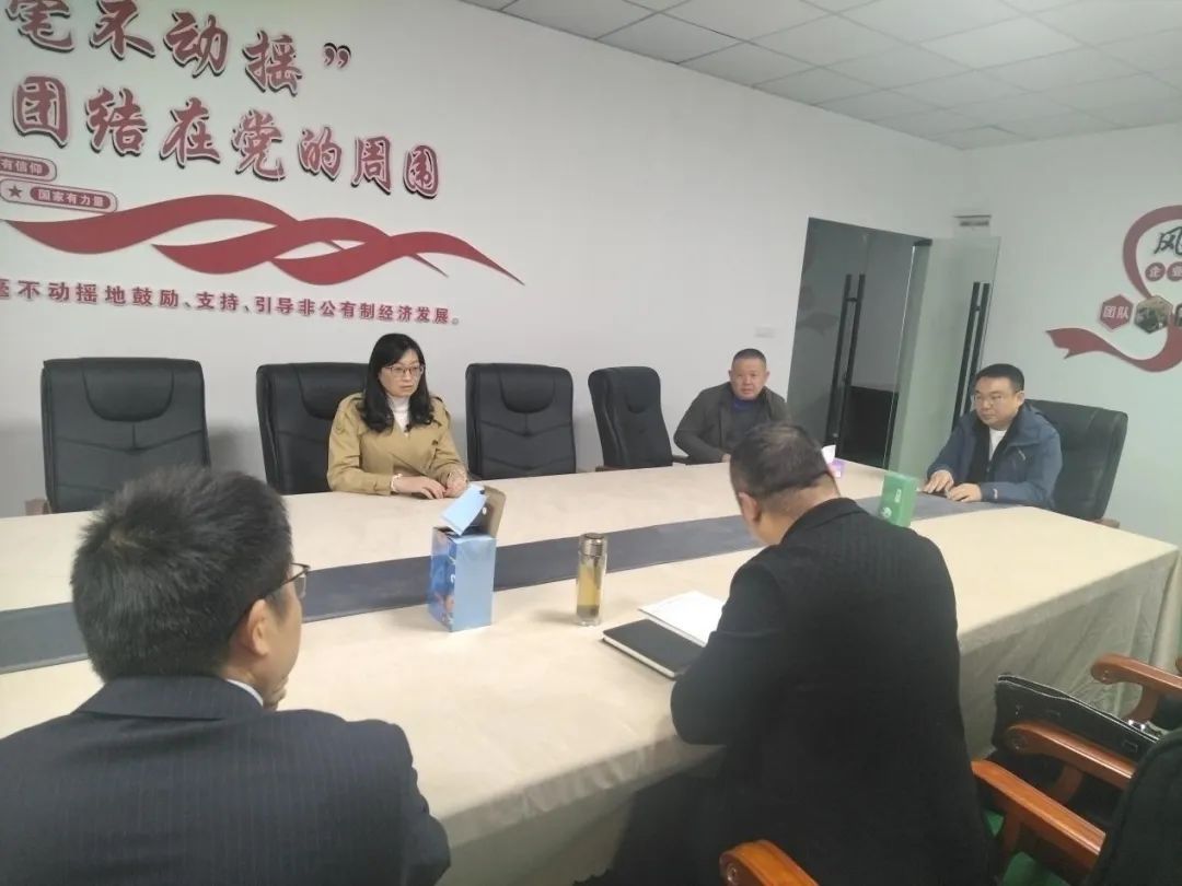 政策扶持进企业    助力企业好发展政策扶持,企业发展,人社惠企政策