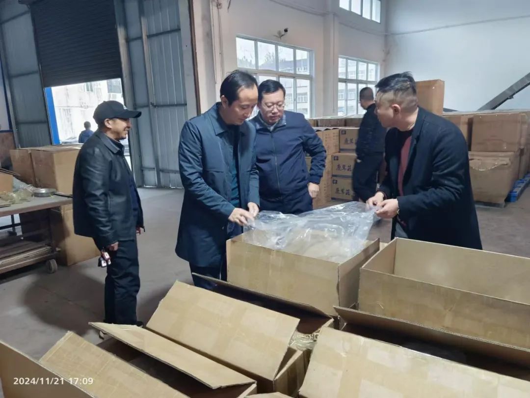 副县长黎鹏到高城镇开展“我为企业争跑创”活动副县长黎鹏,高城镇,企业服务,中小企业,发展规划