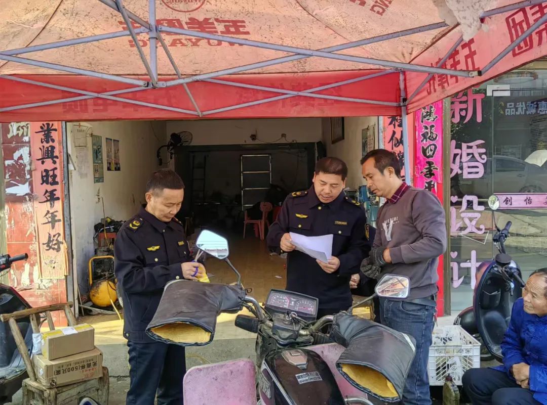 高城市场监管所开展电动自行车新规标准宣贯活动消费者权益,安全标准,市场主体责任,2024新国标