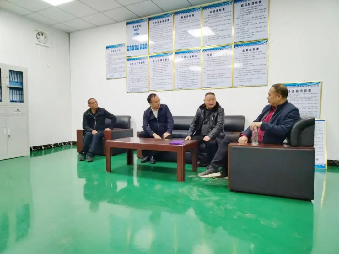 问需于企,精准服务!高城镇深入走访服务企业发展路径探讨,安全生产措施