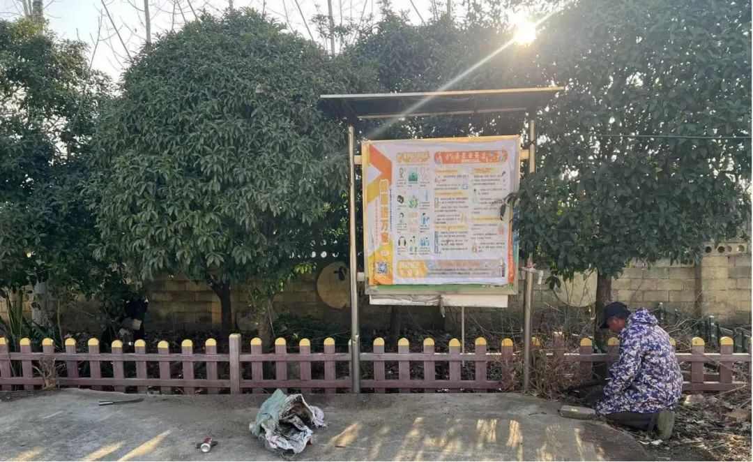 清洁家园齐奋战    周末工作不打烊清洁家园,高城镇,周末活动,环境卫生,社区清理