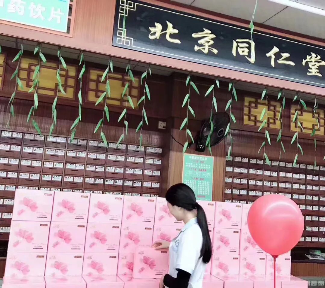 壳聚糖妇科凝胶怎么样花茵美凝胶和茵护康凝胶有什么区别？怎么选择比较适合呢？必看！_https://www.jmylbn.com_新闻资讯_第14张