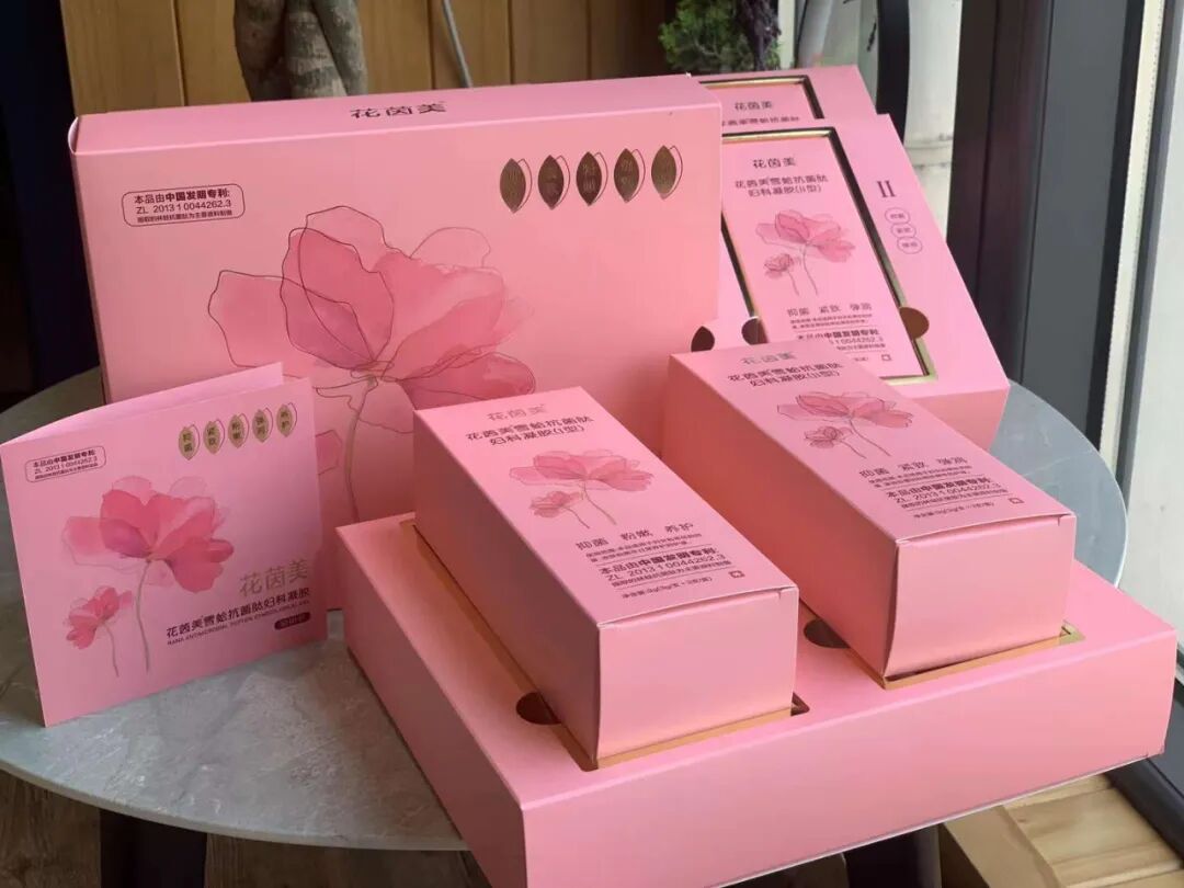 妇科抗菌凝胶怎么使用花茵美雪哈抗菌肽妇科凝胶怎么使用？守护女性健康！_https://www.jmylbn.com_新闻资讯_第3张