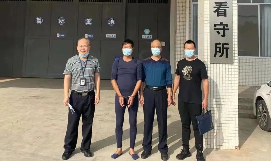 自公安部部署"云剑--2020"积案攻坚行动之后,歙县公安局与茂名市公安