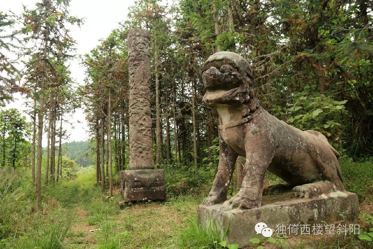 益王墓一处落寞凄凉地